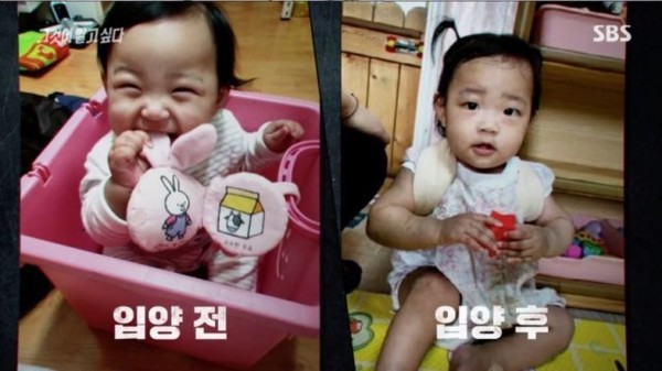 Vụ bé gái 16 tháng tuổi bị bố mẹ bạo hành đến chết: Công khai đoạn clip ghi lại cảnh bạo lực của kẻ ác ngay trước ngày diễn ra phiên tòa-1