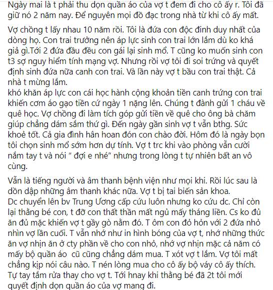 Tâm sự của người đàn ông mất vợ khi cố sinh con trai nối dõi khiến cộng đồng mạng rơi nước mắt-1