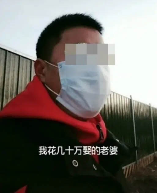 Chuẩn bị động phòng thì chú rể phát hiện trên đùi vợ có dấu vết kỳ quặc, sự thật khiến anh ám ảnh không thể ngủ nhiều đêm về sau-1