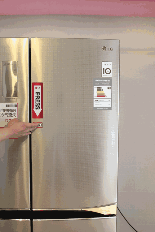Tủ lạnh gia đình luôn chạy 24/24, áp dụng ngay những tuyệt chiêu dưới đây để không bị đau ví khi thanh toán tiền điện mỗi tháng-4