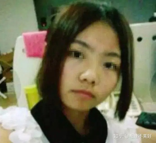 Thiếu nữ ra ngoài đi dạo rồi mất tích, 8 ngày sau tìm thấy thi thể, dân mạng rợn người với bài đăng trên MXH của nạn nhân sau khi qua đời-1