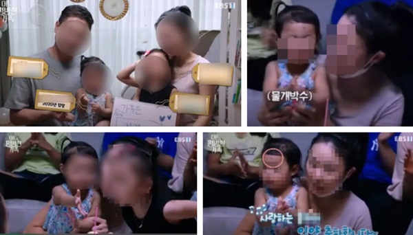 Toàn cảnh vụ bé gái bị bố mẹ nuôi bạo hành đến chết sau 10 tháng sống trong địa ngục trần gian, nơi yên nghỉ cũng khiến người ta rơi lệ-2