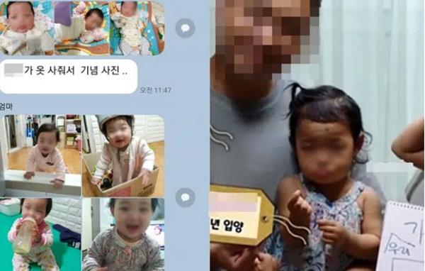 Toàn cảnh vụ bé gái bị bố mẹ nuôi bạo hành đến chết sau 10 tháng sống trong địa ngục trần gian, nơi yên nghỉ cũng khiến người ta rơi lệ-3