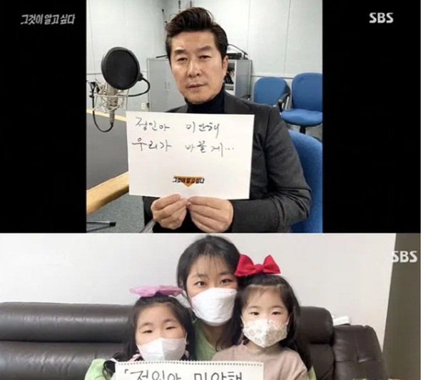 Toàn cảnh vụ bé gái bị bố mẹ nuôi bạo hành đến chết sau 10 tháng sống trong địa ngục trần gian, nơi yên nghỉ cũng khiến người ta rơi lệ-10