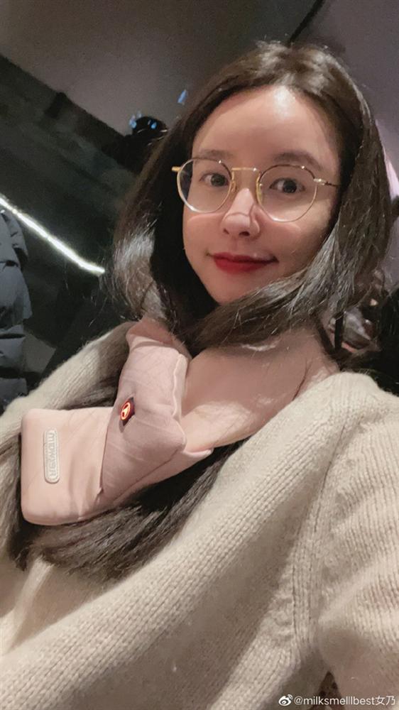 Hotgirl cặp kè chủ tịch Taobao đột ngột đăng tâm thư lúc 2 giờ sáng, nhưng đáng chú ý nhất là hình ảnh hiện tại của cô-1