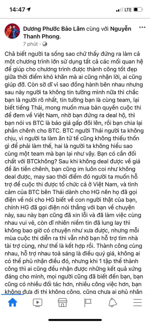 Hương Giang bị quản lý cũ tố vô ơn và cướp mối quan hệ với chị đại Lukkade, quản lý mới đáp lại cực gắt-6