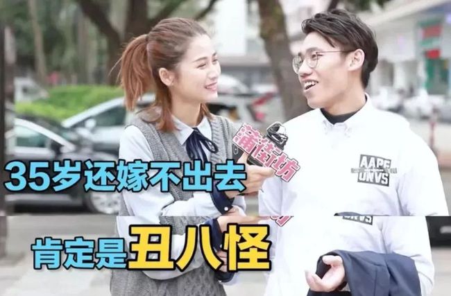 Phụ nữ 27 tuổi đã ly hôn và phụ nữ 35 tuổi chưa kết hôn, anh lấy ai?”, câu trả lời thật lòng của đàn ông khiến ai cũng thấy đắng lòng-4