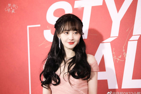 Không xuất hiện tại phiên tòa nhưng phía Trịnh Sảng lại từ chối hòa giải với bạn trai cũ-4