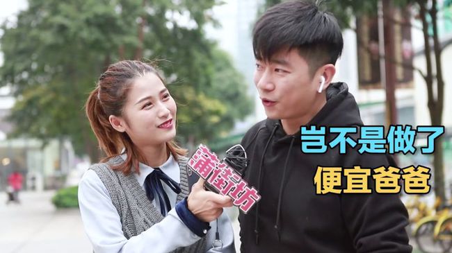 Phụ nữ 27 tuổi đã ly hôn và phụ nữ 35 tuổi chưa kết hôn, anh lấy ai?”, câu trả lời thật lòng của đàn ông khiến ai cũng thấy đắng lòng-3