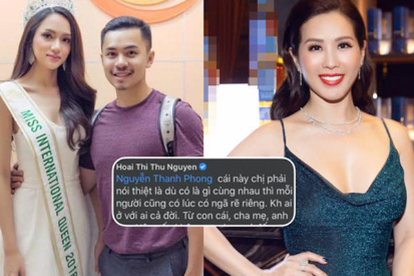 Clip Hương Giang và Matt Liu quấn quít ôm hôn trước ánh mắt của nhiều người-2