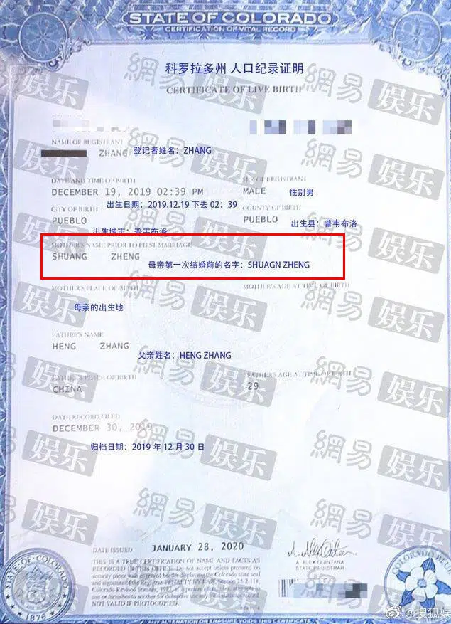 Sự thật về Nữ thần thanh xuân Trịnh Sảng: Nghiện thẩm mỹ, phát ngôn thiếu suy nghĩ, thuê người mang thai hộ và đỉnh điểm là vứt bỏ luôn 2 con sơ sinh-12