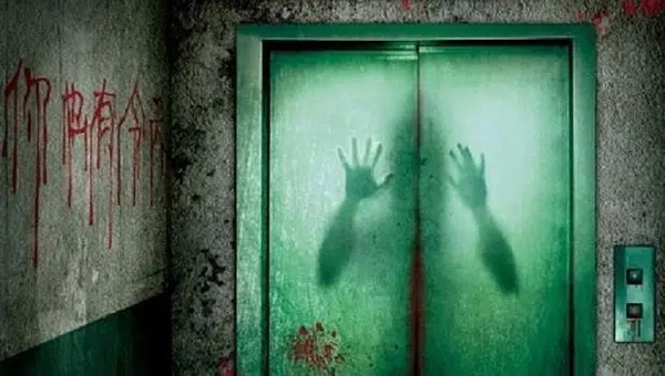 Hẹn gặp em ở tầng trên - câu thả thính khiến cô gái trải qua thời khắc kinh hoàng nhất đời trước khi bị giết trong thang máy-1