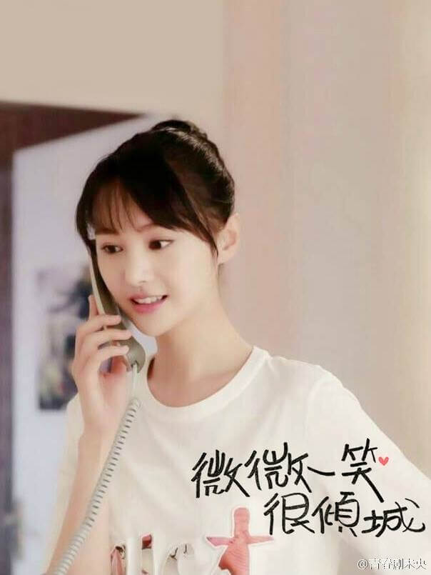 Trịnh Sảng: Từ nàng Cỏ trong sáng thuần khiết đến mỹ nhân vì tình mà dao kéo nát mặt-8