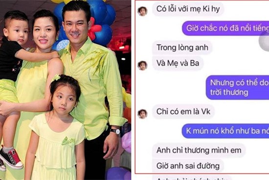 Sau lễ an táng cố ca sĩ, vợ cũ Vân Quang Long hé lộ tin nhắn chồng xin lỗi: 'Anh chỉ có em là vợ'