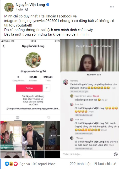 Sao nhập ngũ: Mũi trưởng Long tá hỏa vì bị giả mạo TikTok, Hậu Hoàng liền vào than thở vì đăng clip mặc quần hoa-2