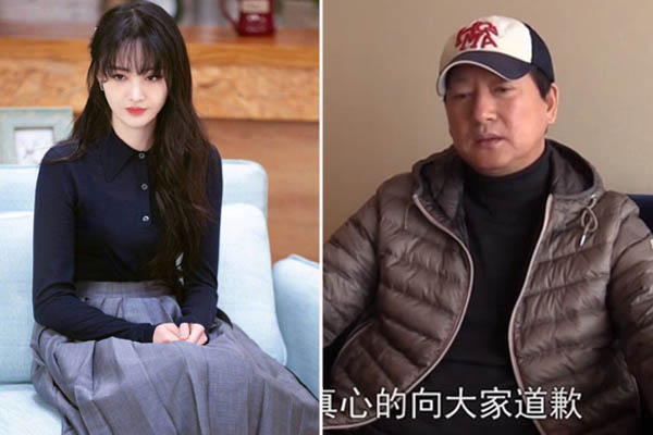 Trịnh Sảng bị đuổi khỏi giới giải trí, tương lai của hai đứa trẻ sẽ ra sao?-8