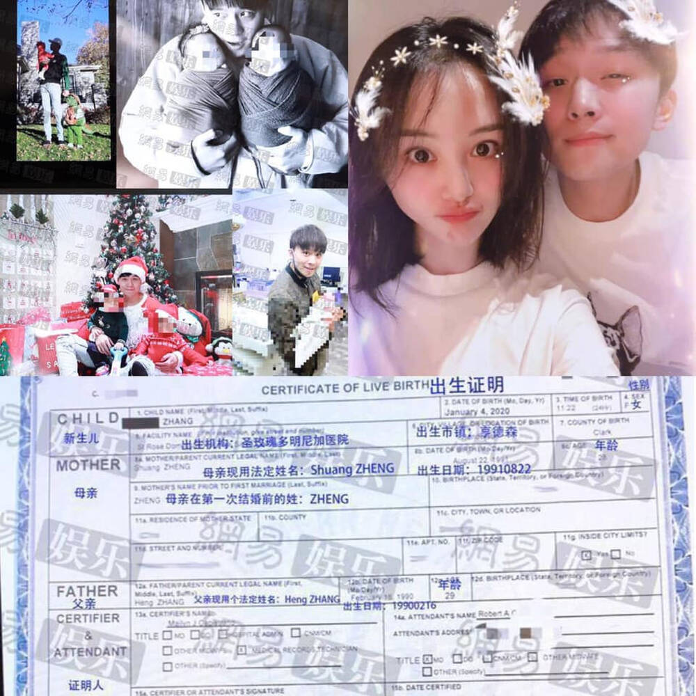 Trịnh Sảng bị đuổi khỏi giới giải trí, tương lai của hai đứa trẻ sẽ ra sao?-2