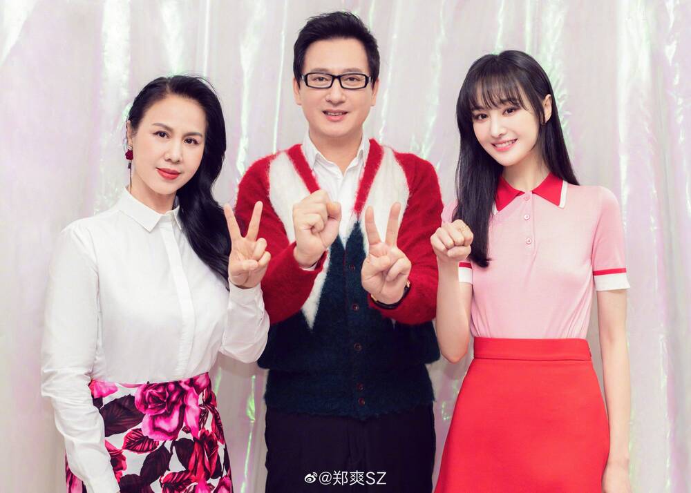 Trịnh Sảng bị đuổi khỏi giới giải trí, tương lai của hai đứa trẻ sẽ ra sao?-3