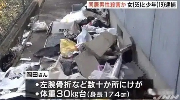 Ác nữ U60 chuyên mồi chài đàn ông nhẹ dạ, cùng con hành hạ chàng trai 25 tuổi đến chết trong tình trạng chỉ còn 30kg-4