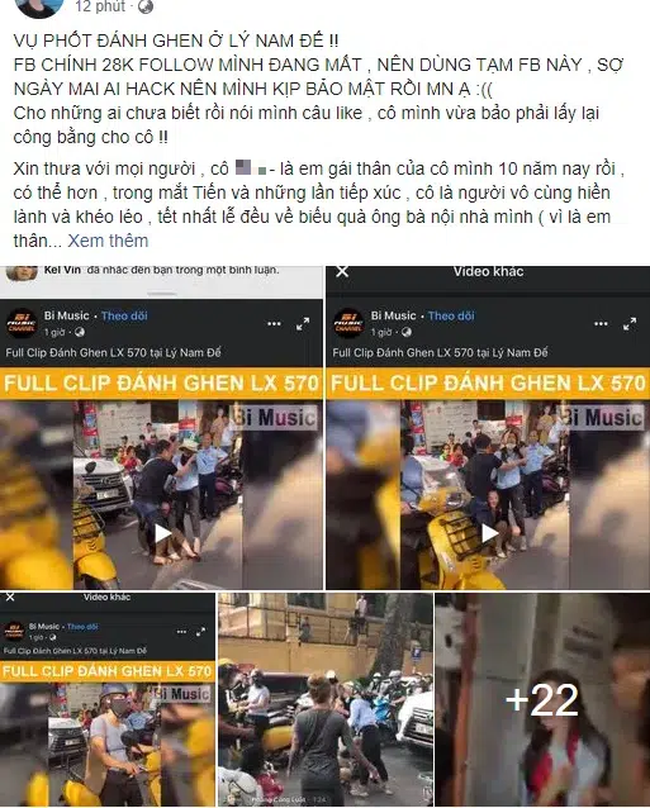 Xuất hiện bằng chứng không thể ngờ trong vụ đánh ghen ở phố Lý Nam Đế đập tan mọi lời văn vở của tiểu tam ôm mộng showbiz-6