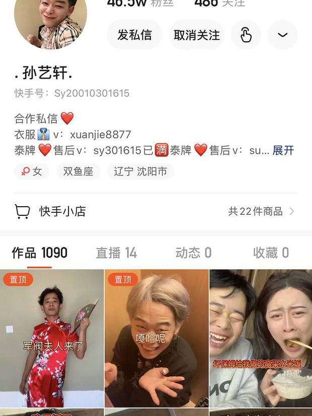 Vlogger Mukbang nổi tiếng đột ngột qua đời ở tuổi 19, cảnh báo việc ăn thùng uống vại thiếu khoa học-1