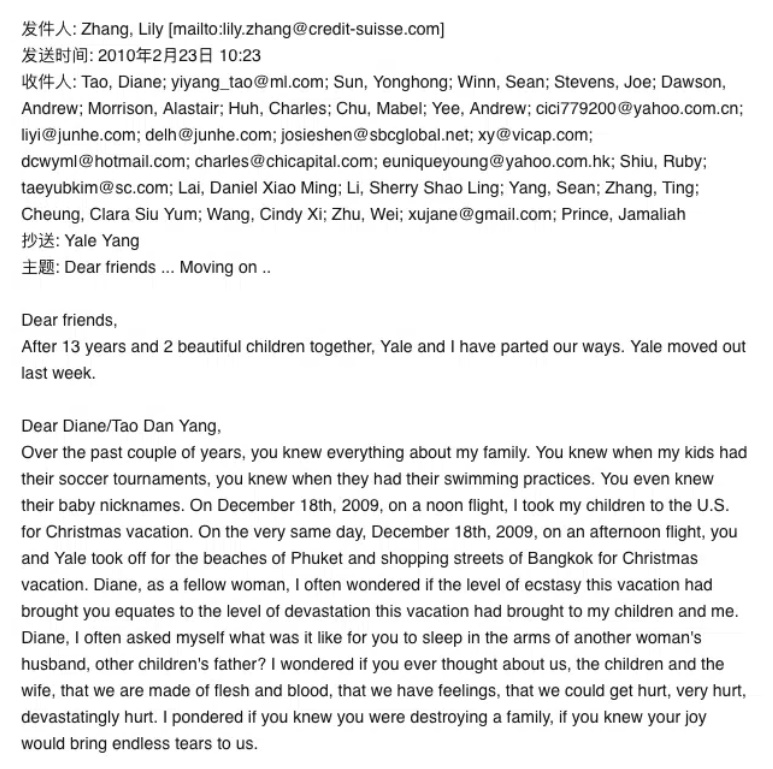 Phát hiện chồng ngoại tình, sếp lớn 1 ngân hàng gửi mail tố cáo cho toàn bộ bạn bè đồng nghiệp của chồng, đọc nội dung bên trong ai cũng phải ngả mũ”-1