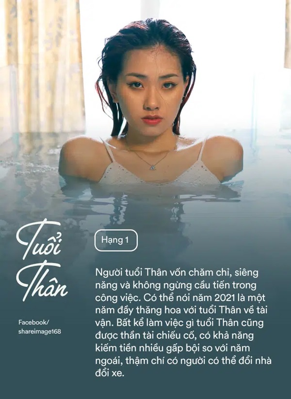 Xếp hạng con đường tài lộc của 12 con giáp năm 2021: Người càng làm việc càng nhiều tiền, người tuy tiền bạc bị hạn chế nhưng tình duyên thăng hoa-9