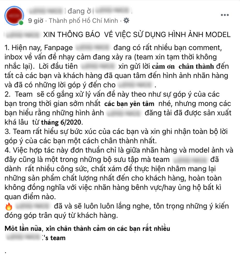 Ngay trong đêm, nhãn hàng thông báo chính thức về việc loại bỏ hình ảnh của Hải Tú sau drama trà xanh-1