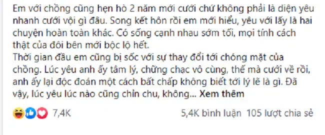 Cãi nhau, chồng ném quần áo của vợ ra đường, đuổi không cho về nhà nhưng hành động bất ngờ sau đó của cô mới thật sự làm anh choáng váng-1