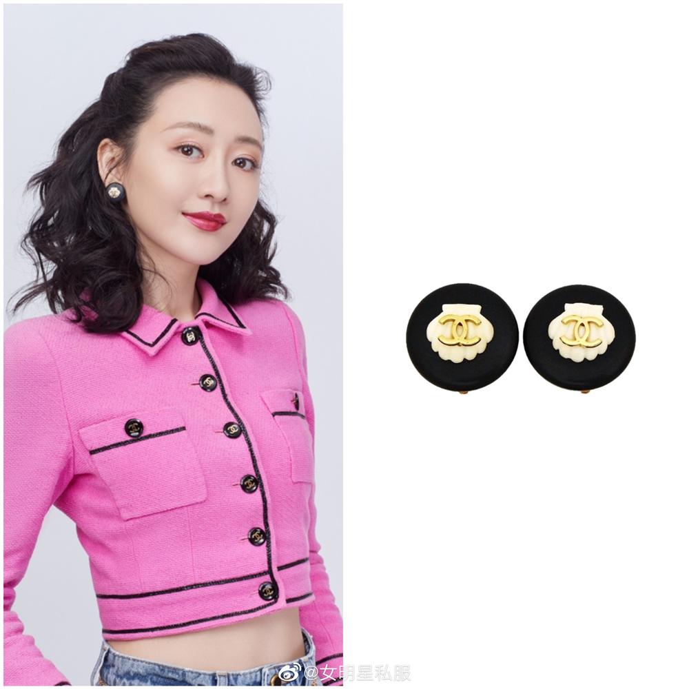 Tình địch của Dương Mịch đã U40 vẫn trẻ trung như gái 20, nhờ món thời trang này mà vừa trẻ lại vừa sang-11