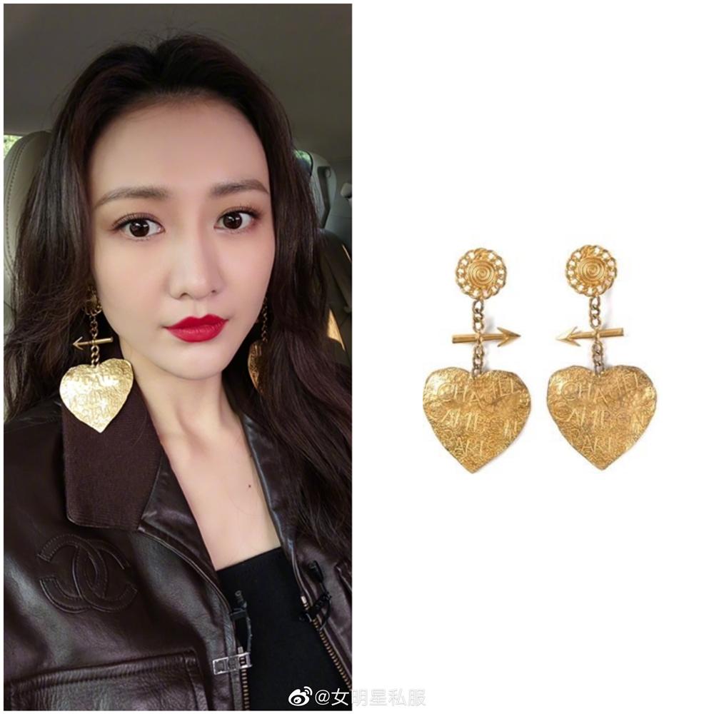 Tình địch của Dương Mịch đã U40 vẫn trẻ trung như gái 20, nhờ món thời trang này mà vừa trẻ lại vừa sang-8