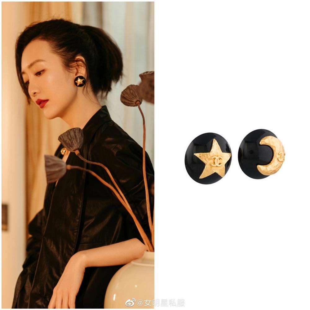 Tình địch của Dương Mịch đã U40 vẫn trẻ trung như gái 20, nhờ món thời trang này mà vừa trẻ lại vừa sang-9