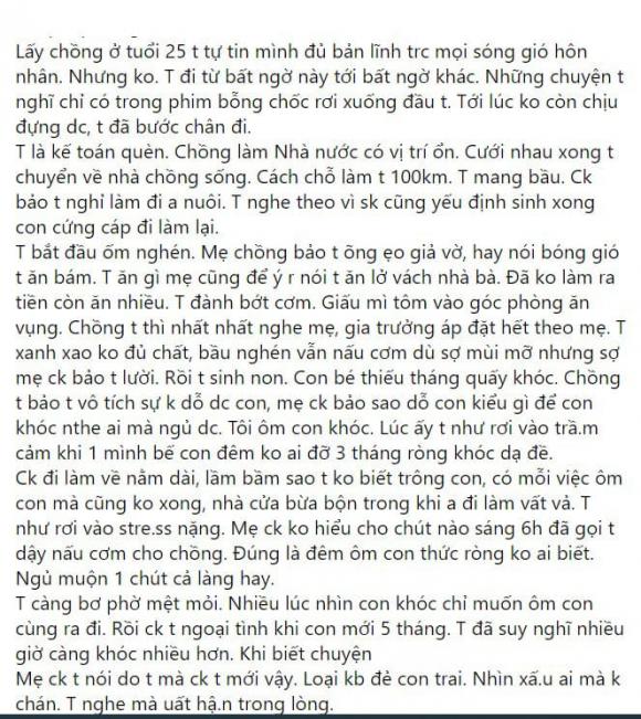 Bị mẹ chồng đối xử tệ, nửa đêm cô gái bế con đến công ty tìm chồng nhưng phát hiện chuyện động trời-1