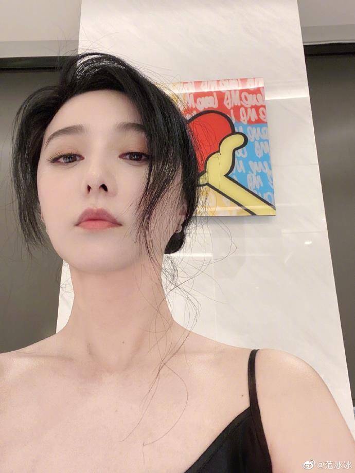 Đẳng cấp nhan sắc của Phạm Băng Băng được khẳng định chỉ nhờ mái tóc: Tóc buộc thì sang chảnh xuất thần, tóc xõa kiêu sa bí ẩn-5