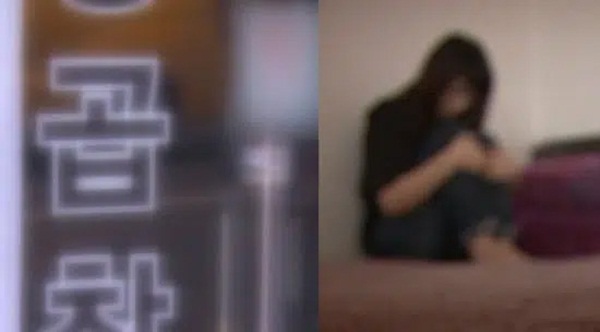 Du học sinh Việt tại Hàn đi làm ngày đầu đã bị chủ tấn công tình dục, bị cáo còn biết tiêu hủy chứng cứ nhờ kinh nghiệm làm cảnh sát 20 năm-2