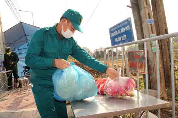 Hải Dương: Nữ giáo viên tiểu học và nhân viên ngân hàng không khai báo y tế khi tiếp xúc với bệnh nhân mắc COVID-19-2