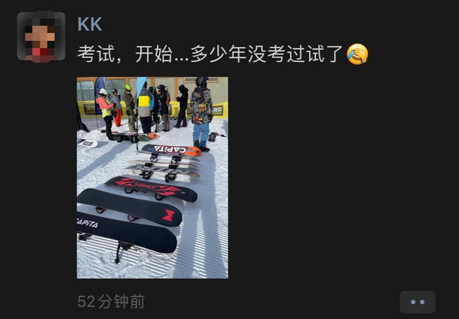 Cuộc chiến gay cấn giữa Trịnh Sảng và Trương Hằng vẫn chưa kết thúc: Trương Hằng từng ngoại tình với chính bạn thân của Trịnh Sảng-3