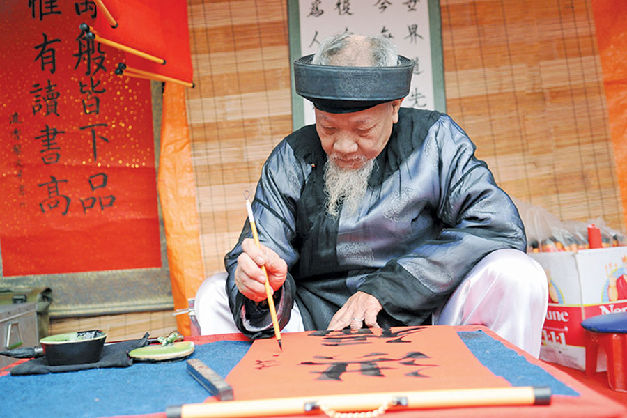 Khai bút đầu năm: Viết gì và viết như thế nào để 365 ngày đều hanh thông, thuận lợi-4