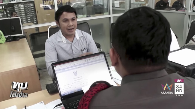 Vừa quen được 3 tuần, bạn gái xinh đẹp đã đòi đính hôn kèm điều kiện khủng, chàng trai nghèo lập tức ưng thuận để rồi sốc không nói nên lời-2