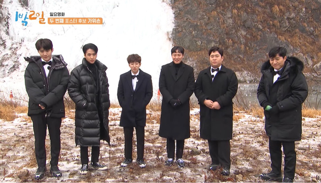 Bộ phim để đời của Son Ye Jin bỗng dưng hot trở lại sau 16 năm, chị đẹp còn bay lên thẳng top 1 trên Naver-2