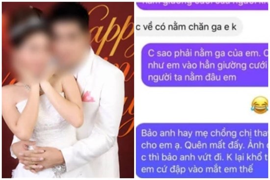 Lên giường với đàn ông có vợ, 