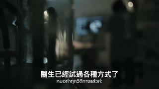 Bé gái 12 tuổi mải chơi điện thoại, rơi xuống giếng suýt chết: 3 lời khuyên để trẻ bỏ nghiện đồ điện tử, hiệu quả hơn 100 lần so với đánh đập-3