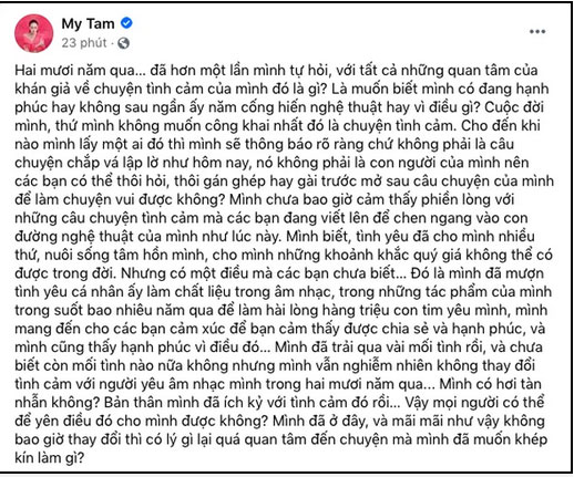 Mỹ Tâm chính thức lên tiếng bằng tâm thư dài: Khi nào lấy ai mình sẽ thông báo, không phải chuyện chắp vá lập lờ như hôm nay”-1