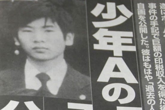 Rợn người vụ án 