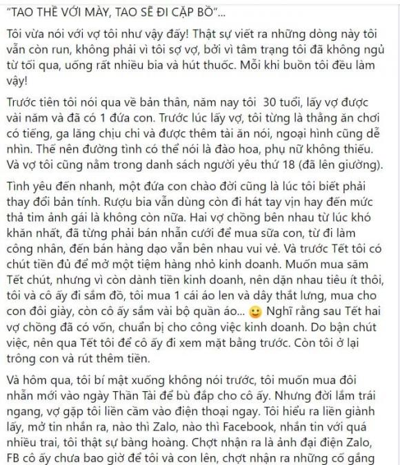Từng lên giường với 18 cô gái, chàng trai bỏ thói trăng hoa để yêu thương vợ con nhưng bị phản bội, dân mạng cho rằng nghiệp quật-1