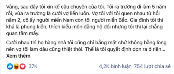 Câu chuyện thu hút 37 nghìn like của người đàn ông cưới vợ bị ngăn cản, sinh hai con gái bị cả nhà dè bỉu, cách anh giải quyết mới ngọt” làm sao!-1