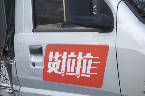 Cô gái 23 tuổi nhảy ra cửa sổ xe tải của dịch vụ dọn nhà dẫn đến tử vong, hành động trong 6 phút trước khi qua đời gây tò mò-2