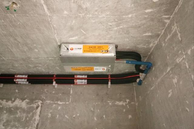 Nguyên nhân điều hòa bị chảy nước và cách khắc phục, nếu bỏ qua có ngày gặp họa-6