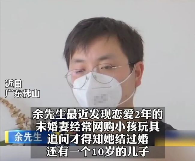 Nghĩ vợ sắp cưới có tin vui vì liên tục sắm đồ trẻ em, chồng gục ngã khi biết sự thật-1