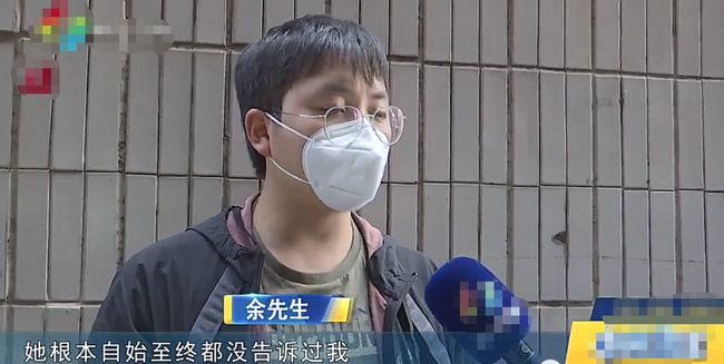 Nghĩ vợ sắp cưới có tin vui vì liên tục sắm đồ trẻ em, chồng gục ngã khi biết sự thật-3